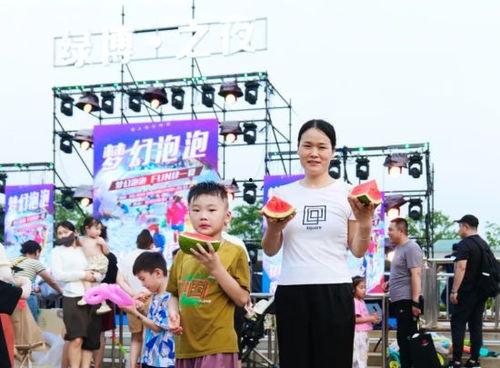 娱乐吃瓜大会